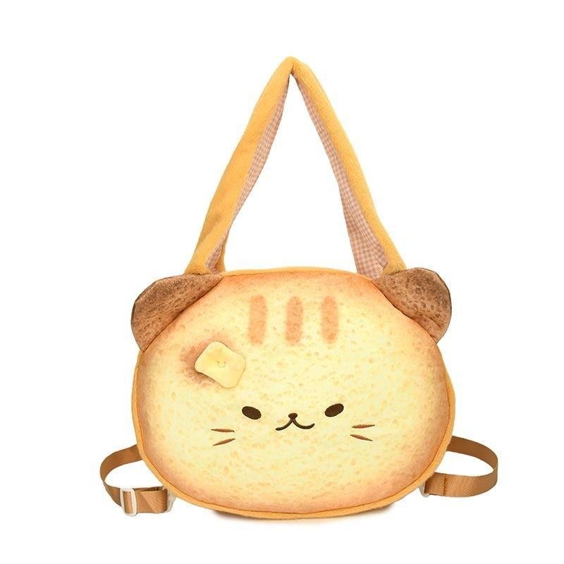Cute Cat Cartoon Backpack With Pu Material For Daily Use And Storage Style A