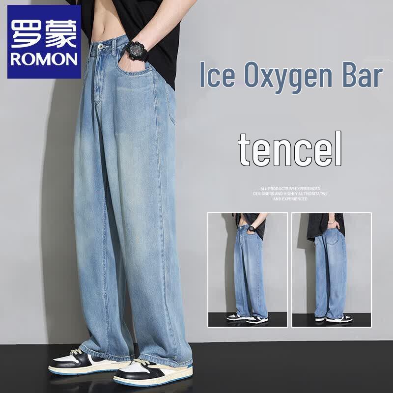 Luomen Men s Casual Apparel Collection M