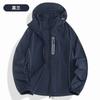 1011 New Summer Ice Silk Sunscreen Clothing Men's and Women's Couples Summer Skin Clothing Hooded Sunscreen Clothing