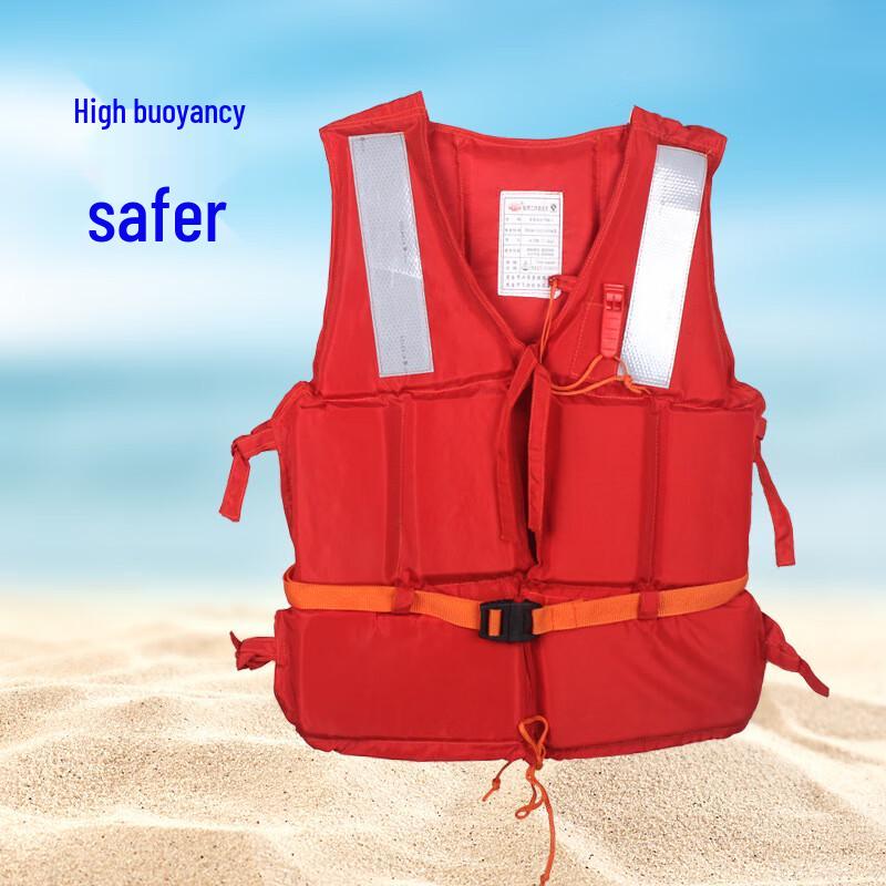 Miling Heavy-Duty Marine Work Life Vest One Size