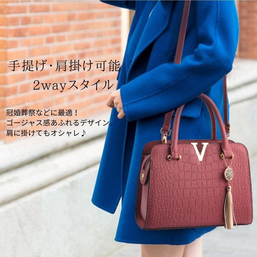 Crocodile Print Shoulder Crossbody PU Perfect for and Special Occasions Women's Bag, Bag, Handbag, Leather, Commuting, School,