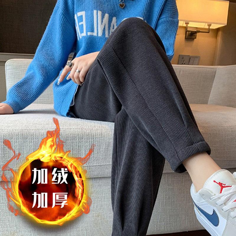 

White Harlem Pants Women Loose Casual Joggers Thin Sportswear Tapered Cuff Trousers 2XL