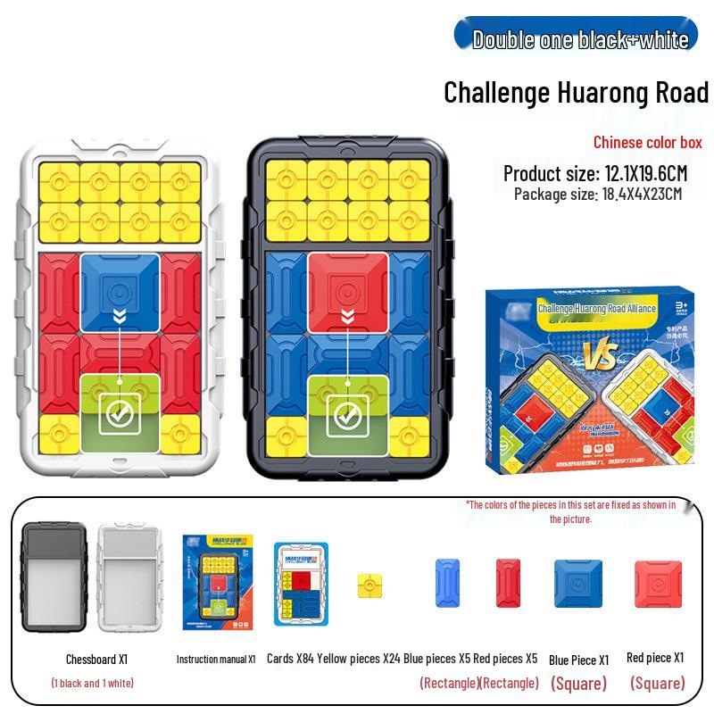 Smart Huarong Dao Sliding Puzzle: Magnetic Logic Game for Kids & Adults – Educational & Fun!