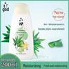 Liushen Cool Refreshing Shower Gel