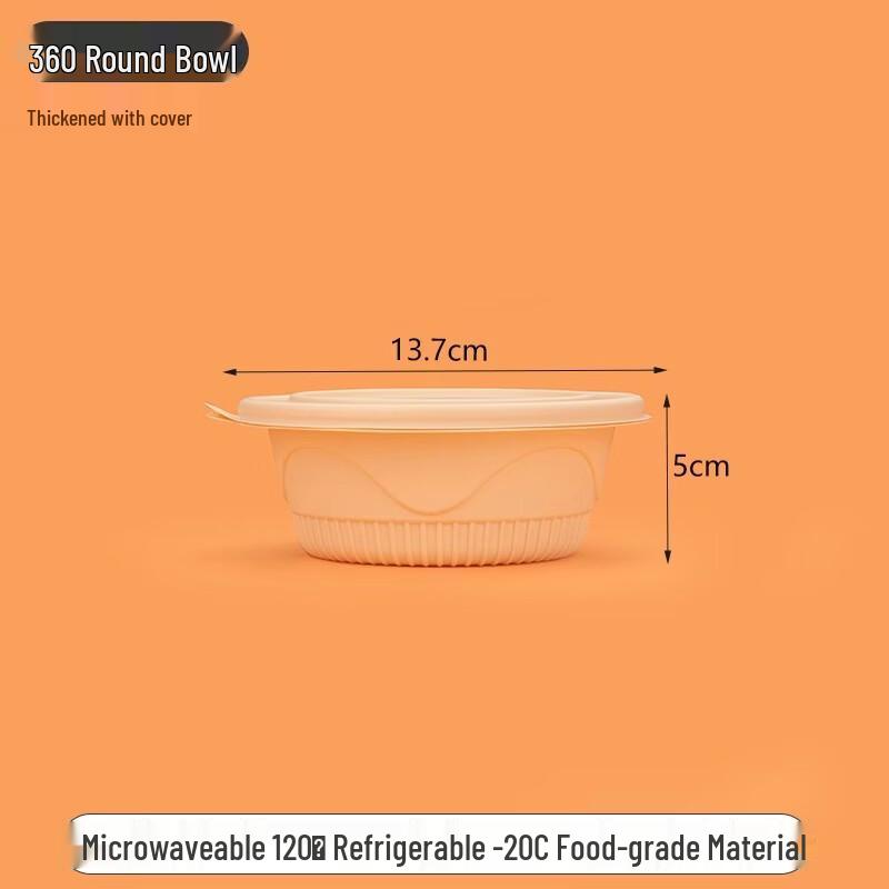 Handun Biodegradable Disposable Bowls