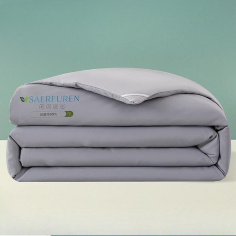 

Artfully - Constructed Delicate Summer Quilt - Ideal for Mid - Day Rest with Elegant Appeal 110x150cm