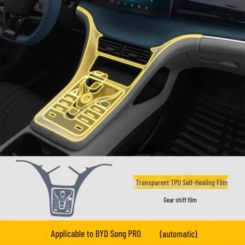 BYD Song Pro Interior Console Protector: TPU Film for EV/DM Dashboard