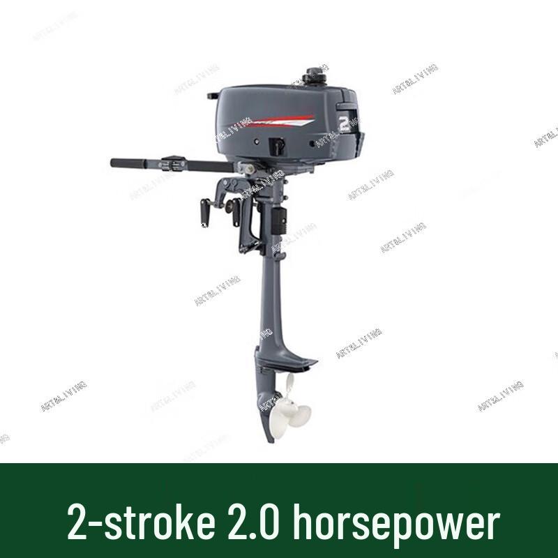ART&LIVING Two-Stroke Outboard Motor