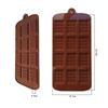 12 Cavity Silicone Chocolate Mold for Mini Chocolates, Candy, Jelly, Ice Cubes 21x10 cm Original Deals