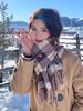 Fashion Winter Plaid Vintage Scarf Women Men Preppy Scarves Warm Pashmina Neckerchief Mujer Female Hijab Bufanda Long Wrap Shawl