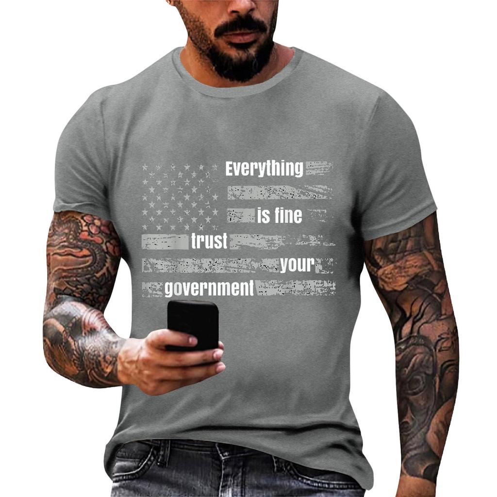 Everything Is Fine Trust Your Government Funny Humor Quote T-Shirt