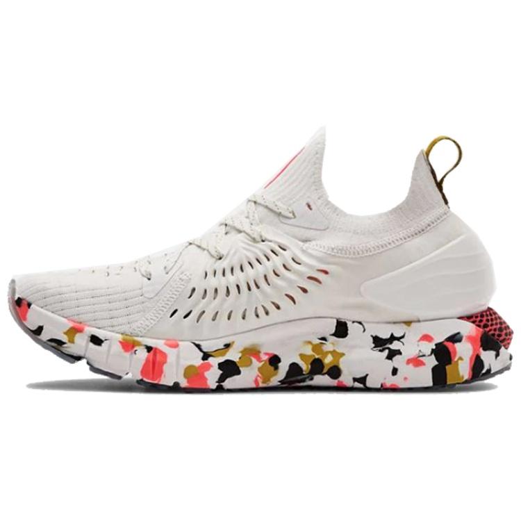 Under Armour HOVR Phantom RN Upstream Camo Men s 3023298-100 EU 42