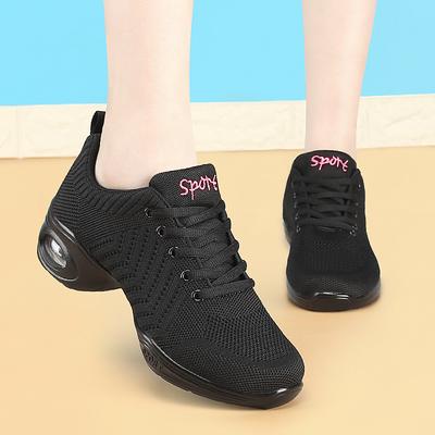 Spor için özel ayakkabılar – Dans ayakkabıları