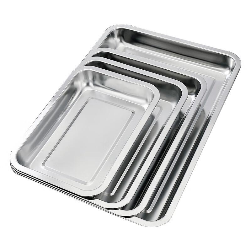 

Huihuang 304 Stainless Steel Rectangular Serving Tray