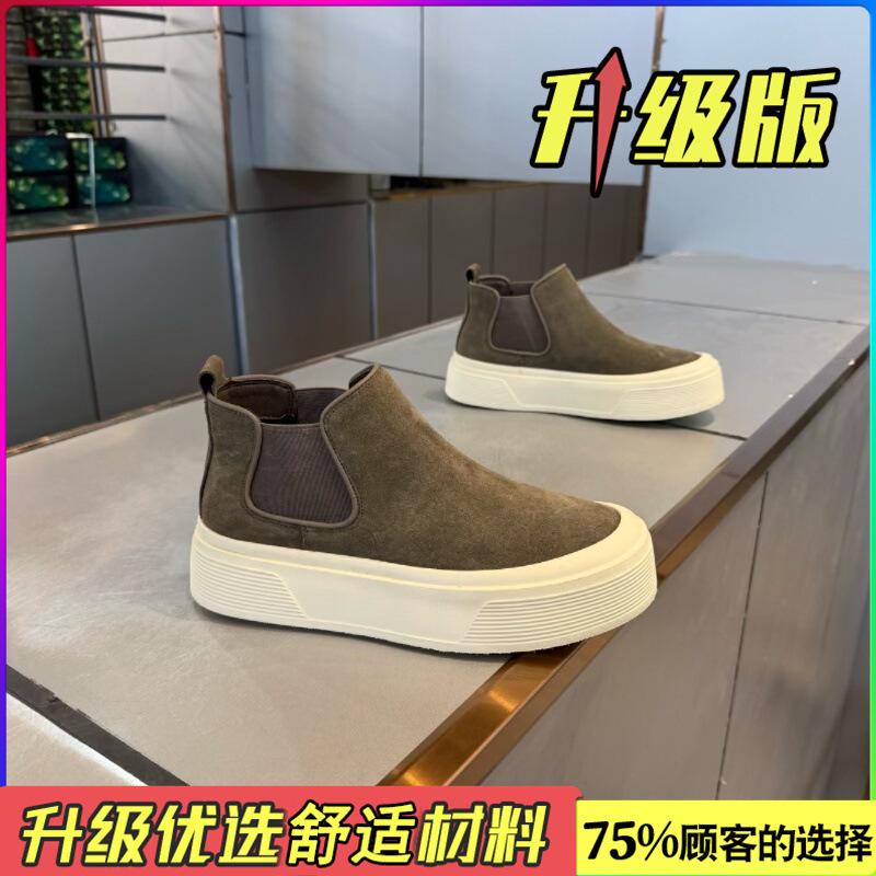 Men's shoes in winter help British style retro leather boots outdoor waterproof and non-slip sports thick-soled heightening Martin boots