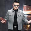 Genuine leather jacket men's short lapel youth fashion leather jacket men's autumn sheepskin single leather jacket