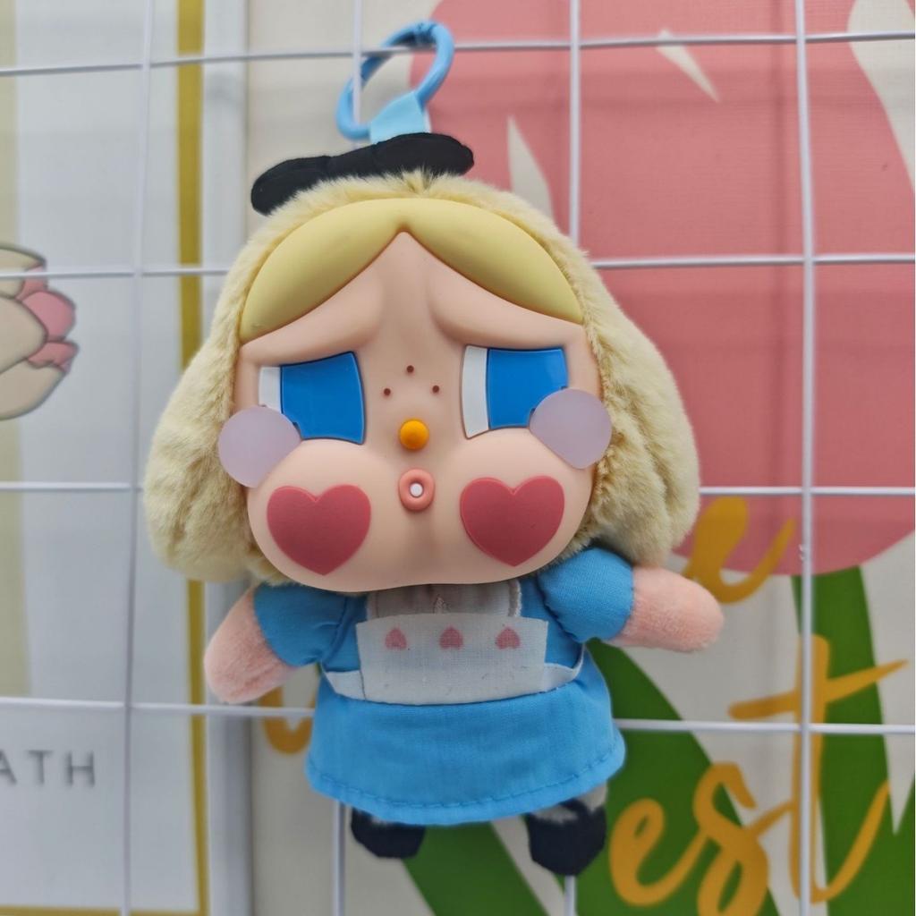 Crying Baby Vinyl Plush Keychain Pendant Doll Figure Tide Play Blind Box Ornament Hanging