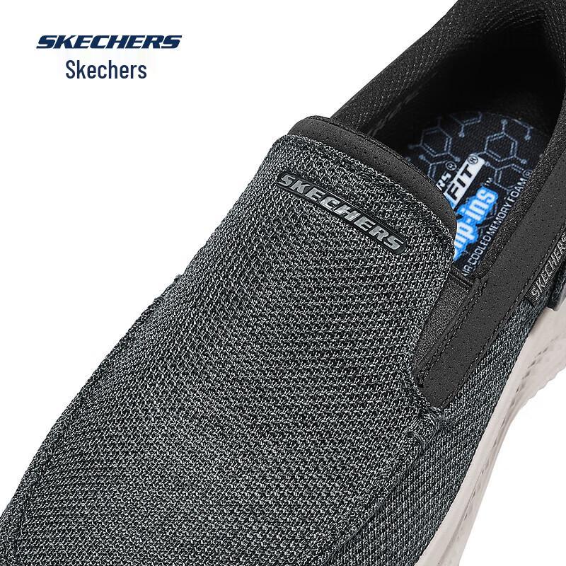 Skechers Men's Slip-On Low-Top Casual Shoes