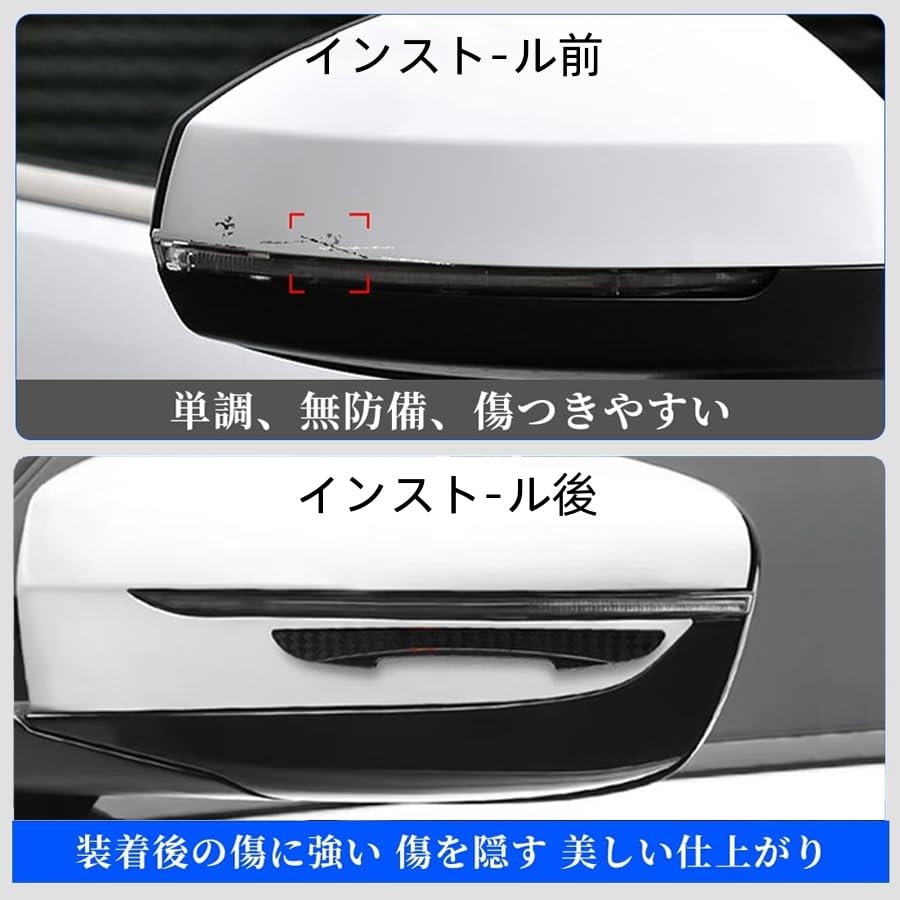 BYBY Door Protector, Side Door Guard, Protective Stickers, For Cars, Door Protector, Scratch-proof, Shockproof,