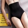 High Waist Memory Steel Bone Anti Roll Tummy Control Hip Lifting Body Shaping Briefs