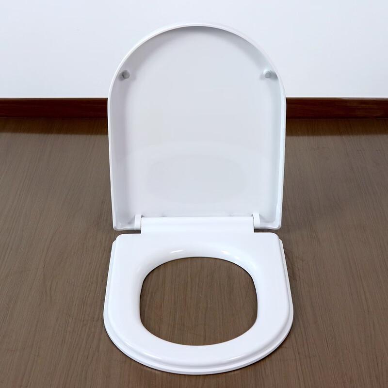 MDNG One-Touch Large U-Shaped Toilet Seat