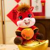 2026 Year of The Horse Stuffed Animal Plush Toy Chinese New Year Zodiac Horse Doll God of Wealth Peace Mascot Doll