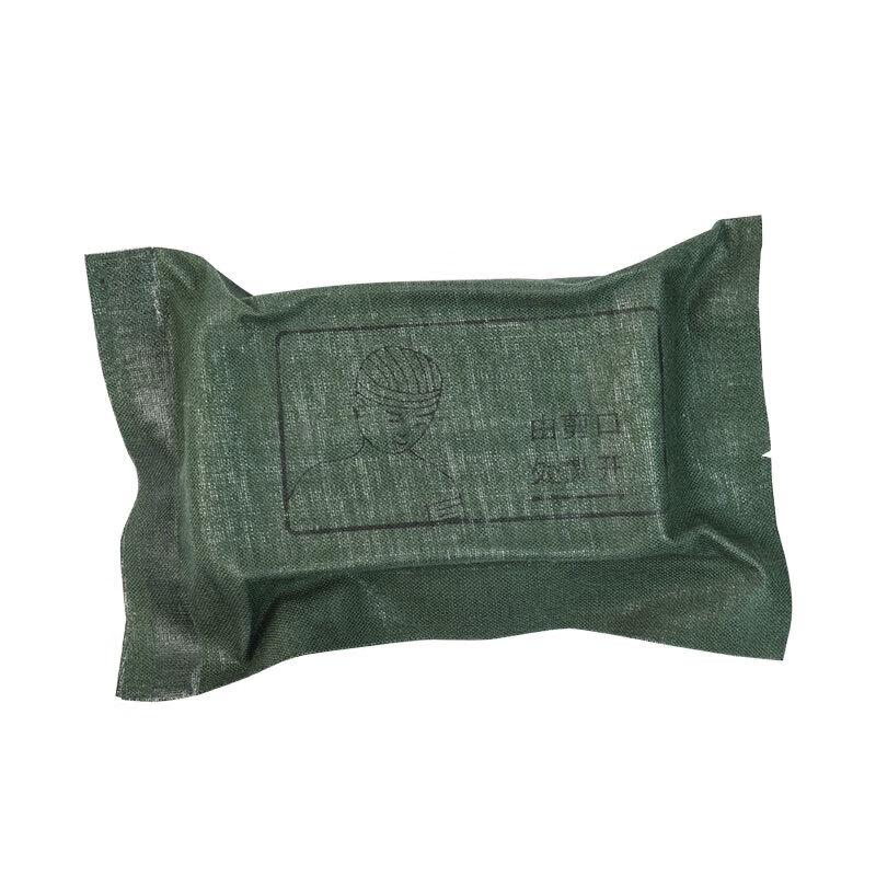 Churong Blast Injury First Aid Kit