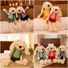 Rabbit Cute Plush Toy Long Ears Stuffed Bunny Appease Doll Children Gift Kids