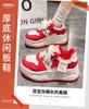 Thick-soled heightening board shoes women's 2025 new sports and leisure women's shoes high-heeled muffin spring shoes women's