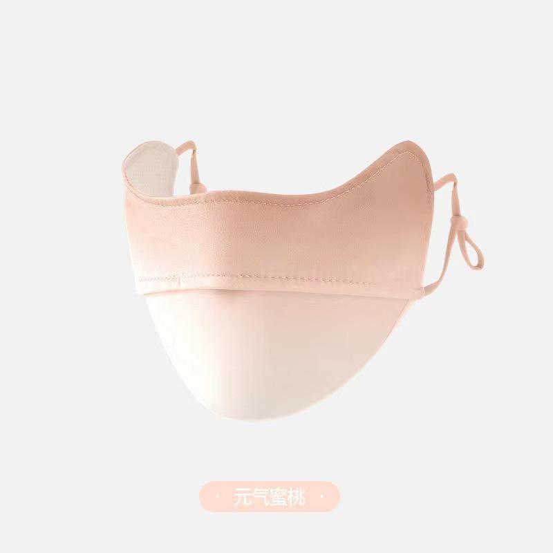 Ice Silk Sunscreen Mask Women Men Outdoor Sports Cycling Breathable Washable Reusable Double Layer Masks Anti-Uv Sun Face Cover