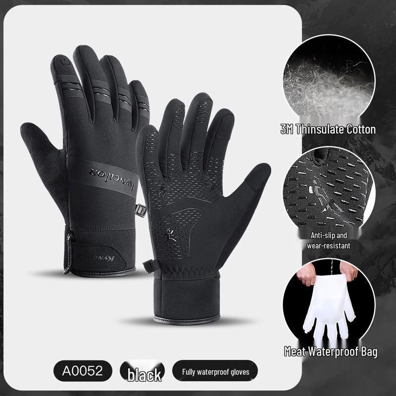 Lishi Outdoor Warm Waterproof Touchscreen Gloves