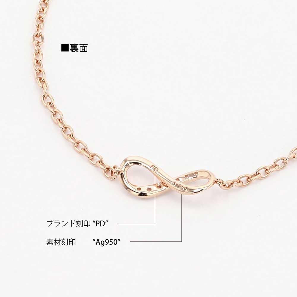 Pinky and Diane Silver Pink Gold Plated Bracelet with Infinity Cubic Zirconia (VBLPD53224)
