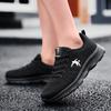 White shoes running shoes shock-absorbing soft-soled aerobic running shoes mesh breathable sneakers lightweight casual sneakers