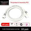 Universal Explosion-Proof Washing Machine Water Inlet Hose with Soft Extension and Connector Fittings