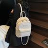 Niche Backpack Women's New Trendy Retro Casual Versatile Schoolbag Student Travel Backpack