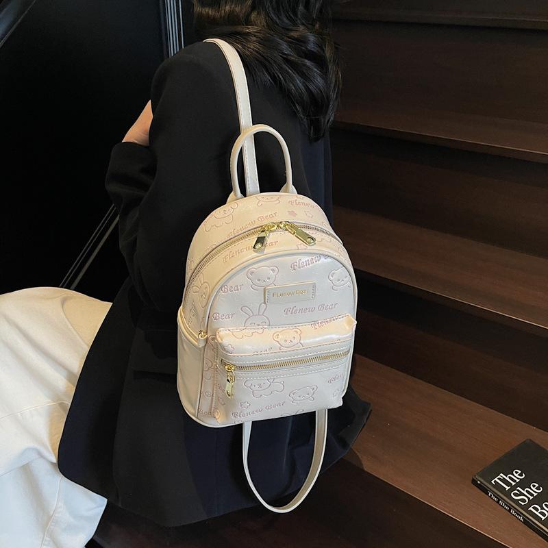 Niche Backpack Women's New Trendy Retro Casual Versatile Schoolbag Student Travel Backpack