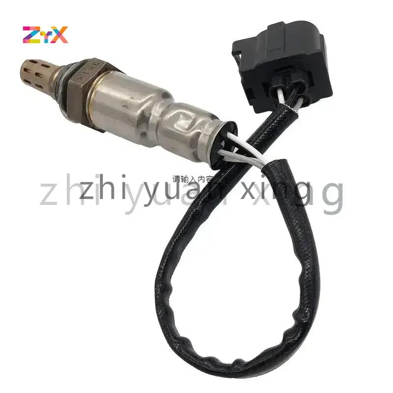 5149180AA 5149180AB Oxygen Sensor Is Suitable for 2011-2020 Dodge Jeep