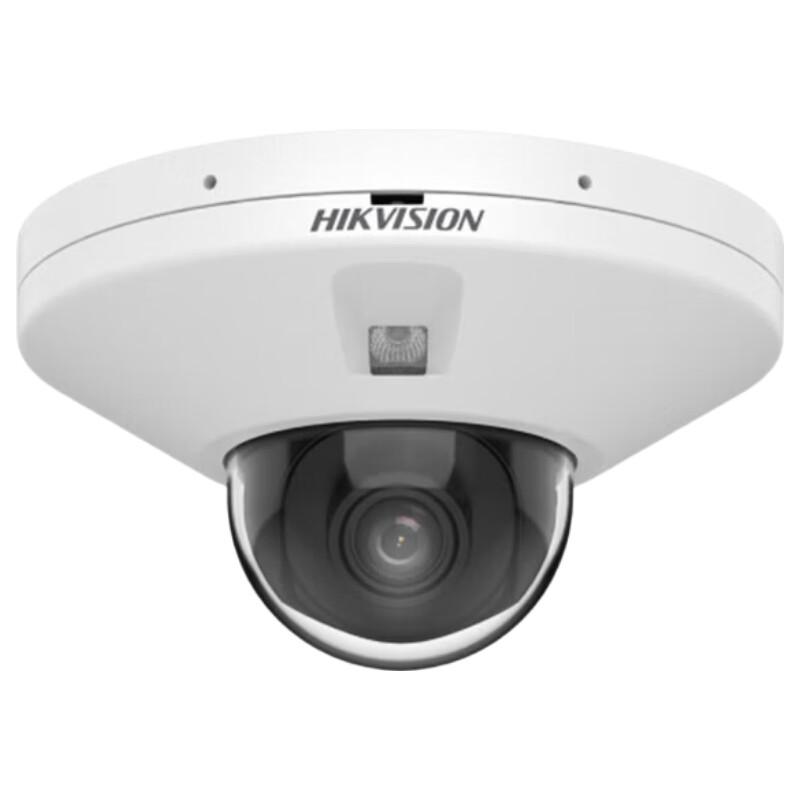 

Hikvision 4MP POE Infrared Dome Network Camera with Two-Way Talk for Elevators Camera Only