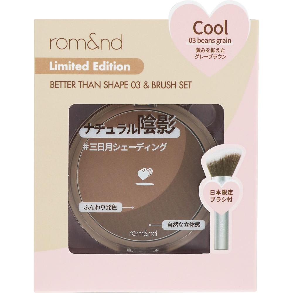 

Romand Bt Shape Glassy Set 03 Born Grain Korean Grain Korea Inseng Corporation
