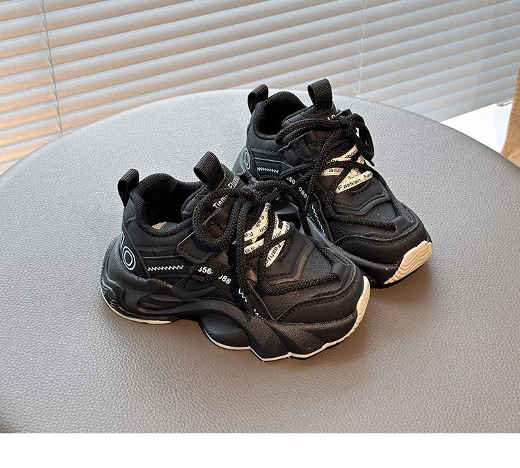 2026 Trendy Kids' Non-Slip White Running Shoes - Spring Leather Surface for Middle and Big Boys