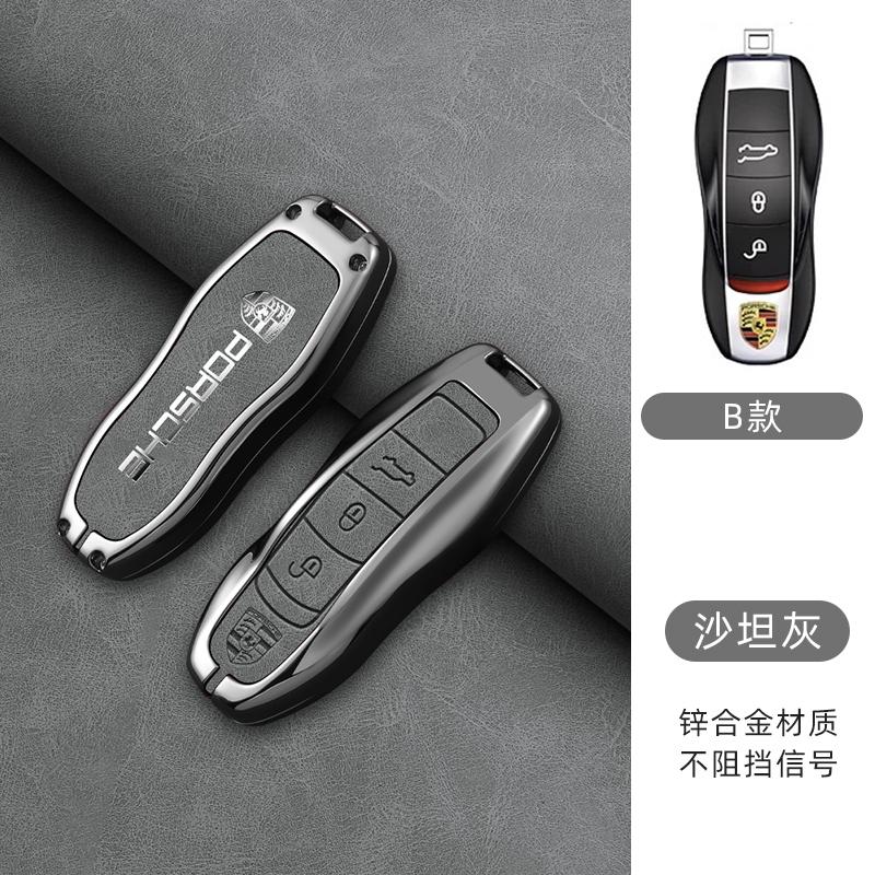

High-quality Car Key Case Cover Shell For Porsche Panamera Spyder Carrera Macan Cayman Cayenne 911 970 981 991 KeychainAccessory