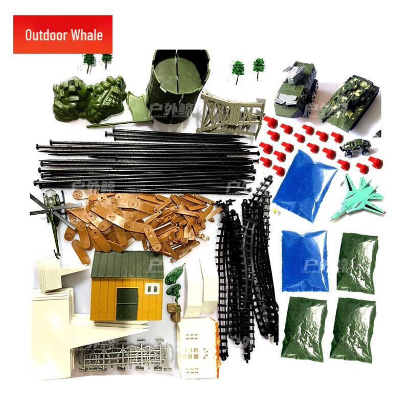 Tactical Sandbox Terrain Model Set