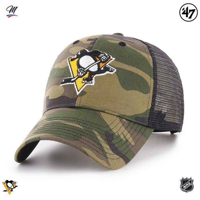 Casquette Snapback - 47 BRAND - BRANSON - Camo - Ajustable - Sportswear