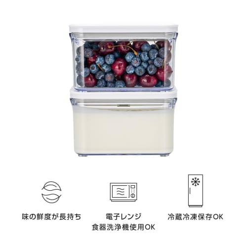 VAKUEN Premium Vakuumoppbevaringsbeholdere, Korte, Sett med 2, med Praktiske Ventillukninger, BPA-frie, 100% Lekkasjesikre, Holder Maten Fersk Opptil 5x Lenger T