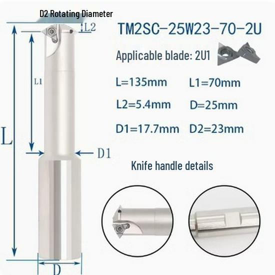 Deep Hole Internal Thread Milling Cutter with Coolant, Imperial/Metric Shank, US 11UI/16UI