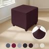 Jacquard Square Ottoman Stool Cover Elastic All-Inclusive Footrest Slipcover Anti-Dirty Footstool Case Protector For Living Room