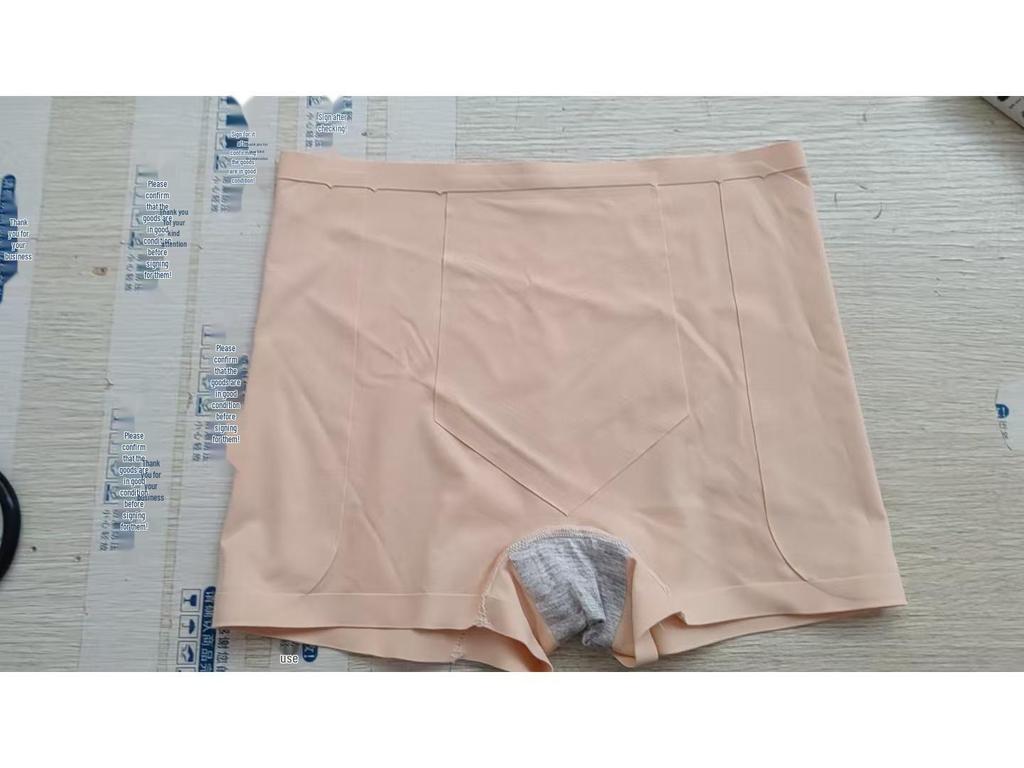 Women’s Seamless Hip Enhancer Panties with Natural Tummy Control and Hip Lifting Pads