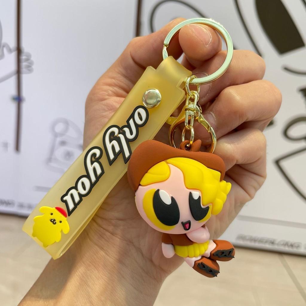 

Брелок Девочки Пауэрпафф Сезон Мода Милый Мультяшный Подвеска для Сумки Украшение жёлтый