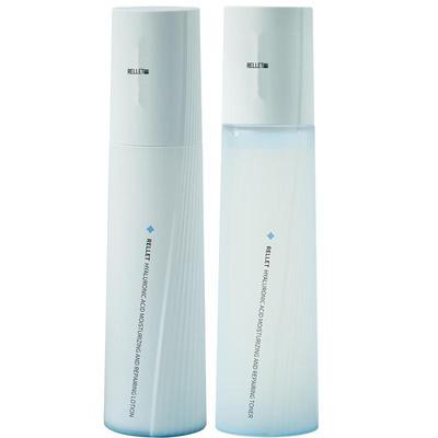 Upgraded Hyaluronic Acid Plumping & Repair Skincare Set