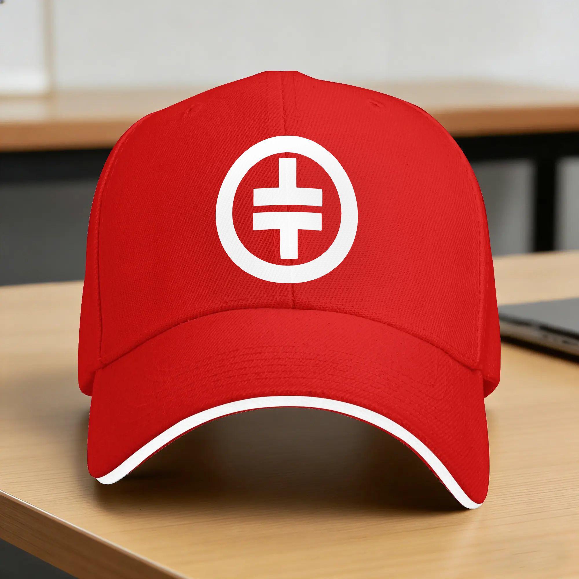 Sun Baseball Cap Take That band Logo Print Hip Hop Hats SunProof Street Style Kpop Rock Baseball Caps One Size